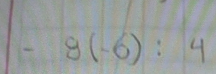 =frac 1/2 g(-6):4
 □ /□  