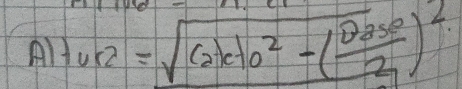 Al lur2=sqrt((2)cto^2-(frac θ ase)2)^2