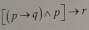 [(pto q)wedge p]to r