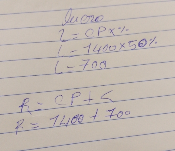 Quene
l=ePX%
l=1400* 50%
L=700
R=CP+
R=1400+700