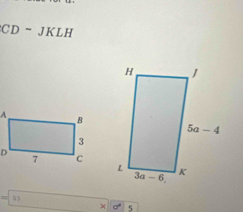 CDsim JKLH
= 32
× 5