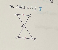 R
16. △ BLA≌ △ ² h