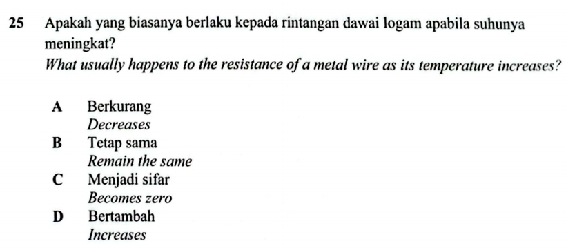 Selesai:Apakah yang biasanya berlaku kepada rintangan dawai logam ...