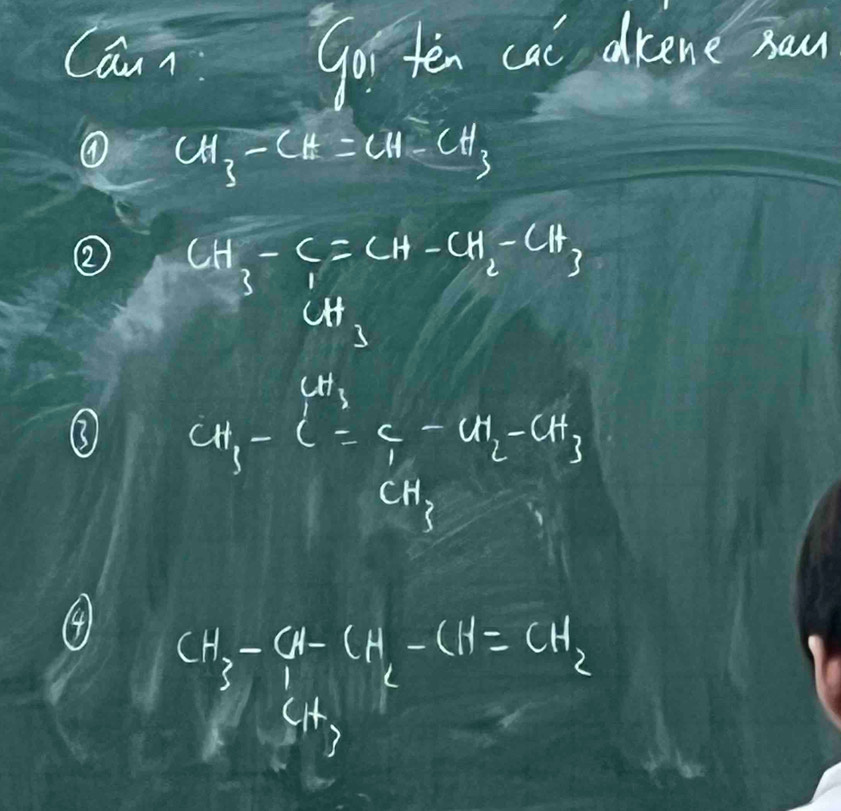 Cann go ten cal dkene na 
① CH_3-CH=CH-CH_3
② CH_3-C=CH-CH_2-CH_3
③ CH_3-Cequiv C-CH_2-CH_3
④ CH_3-CH-CH_2-CH=CH_2
cH