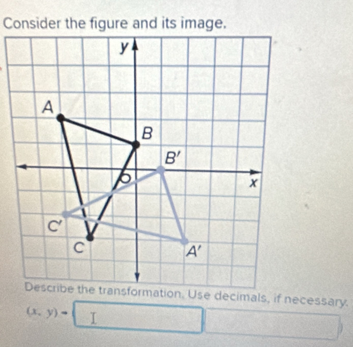 (x,y)=□ - 1/2 