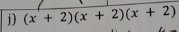 (x+2)(x+2)(x+2)