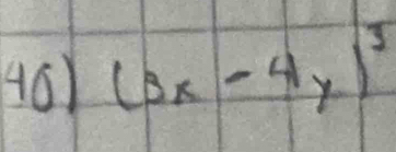 (3x-4y)^3