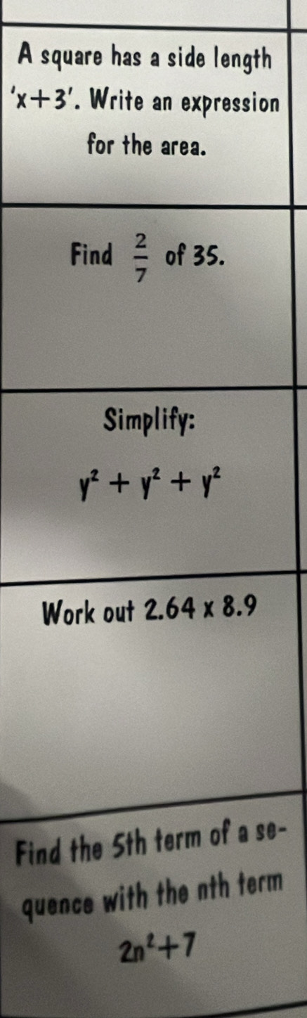 A sth
'x+3' ion
W
Finse-
qurm