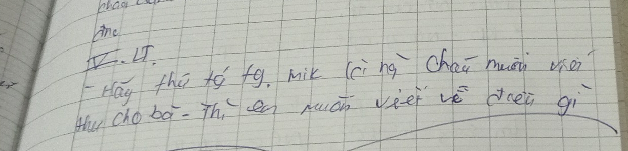 phag 
dne 
I. Lf 
Hag thú +ó fg. mik (ci ng chai huāi ohei 
Hu cho bá-Th cen muán vie vé dcei qi