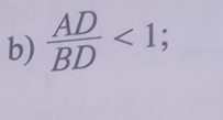  AD/BD <1</tex>;