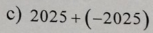 2025+(-2025)