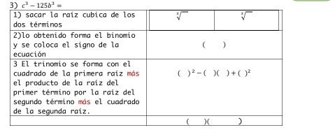 c^3-125b^3=