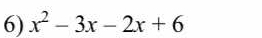 x^2-3x-2x+6