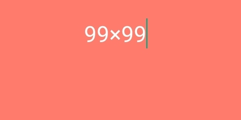 99* 99