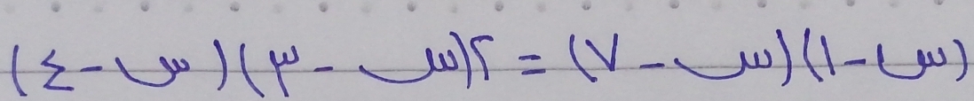 (sumlimits -∪ ) )(mu -
r=1V-
(1-w)