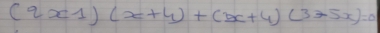 (qx1)(x+4)+(x+4)(3-5x)=0