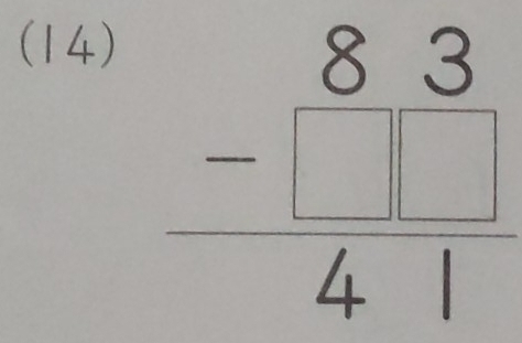 (14)
beginarrayr 83 -□ □  hline 41endarray