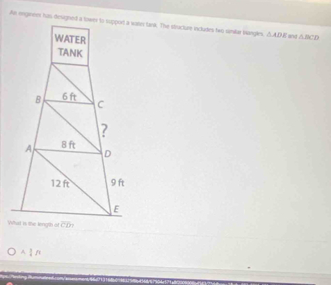△ ADE and △ BCD
A 3/4 ft
