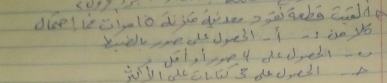 dieliecialo ài io due ?ān āuko cāld 
twell moe ols des in yo 
Fot, iney dodped 
Nyidcie's ddel