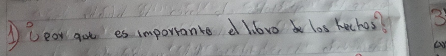 ear gut es importante a libro los kechos?