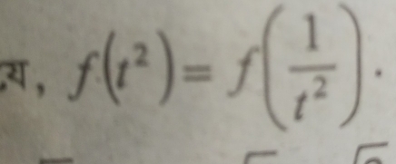 ऱ, f(t^2)=f( 1/t^2 ).