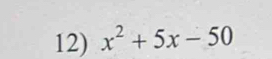 x^2+5x-50