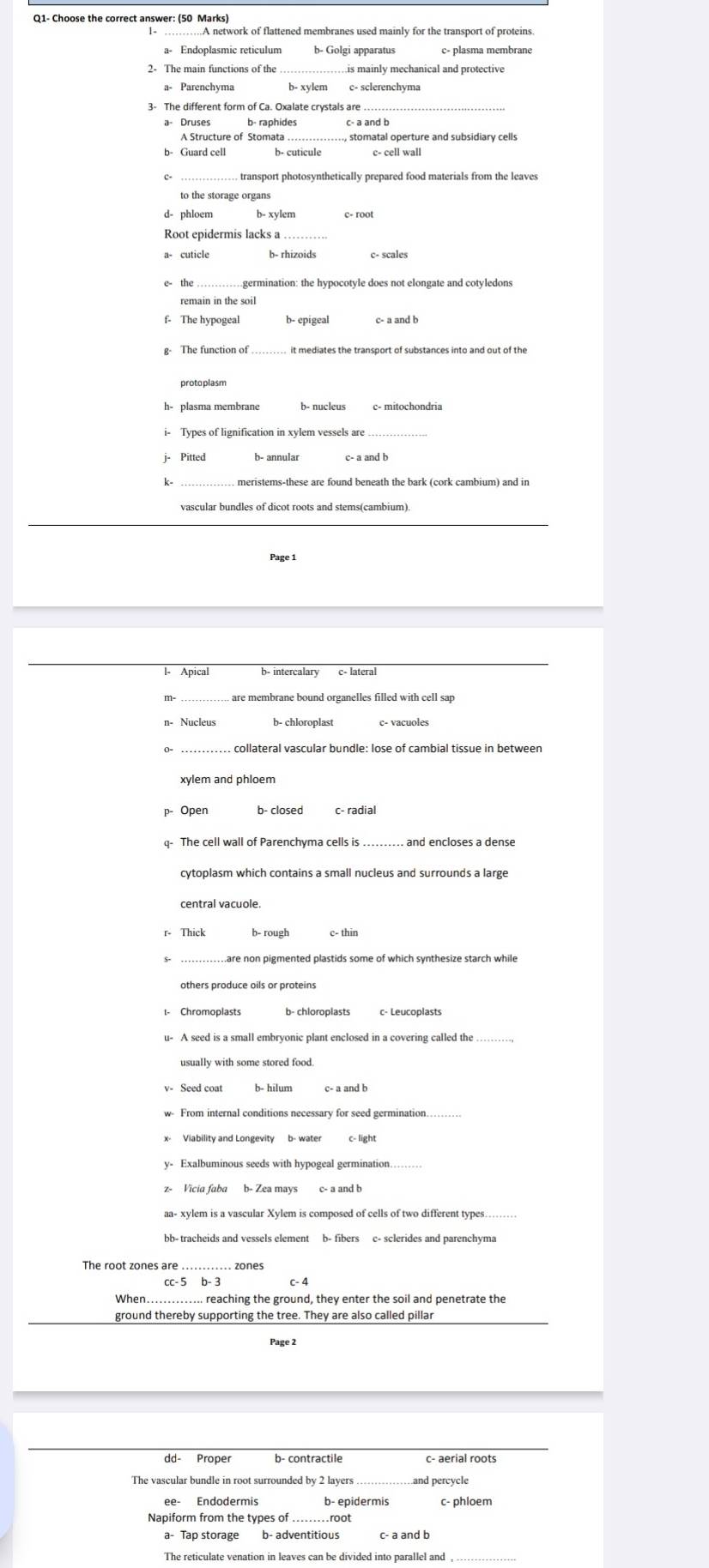 تم الحل:Q1- Choose the correct answer: (50 Marks) 1- ……A network of ...