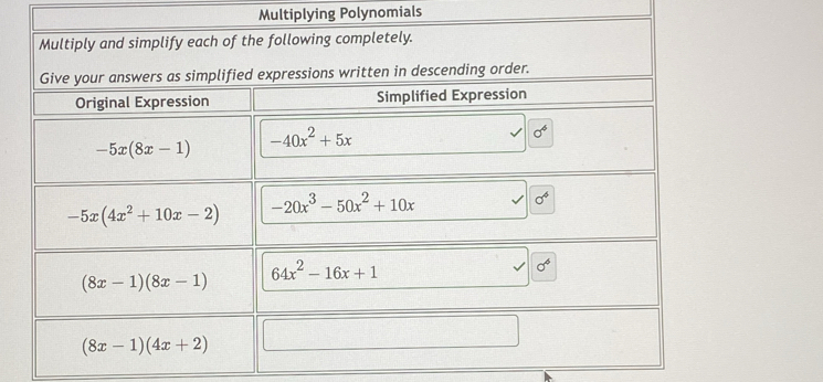 Multiplying Polynomials