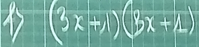 (3x+1)(13x+1)