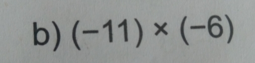 (-11)* (-6)