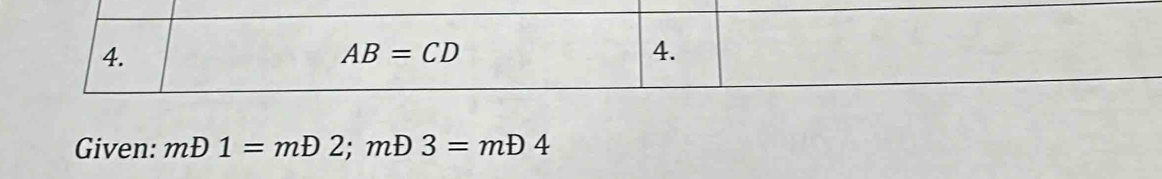 Given: mD1=mD2;mD3=mD4