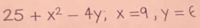 25 + x² - 4y