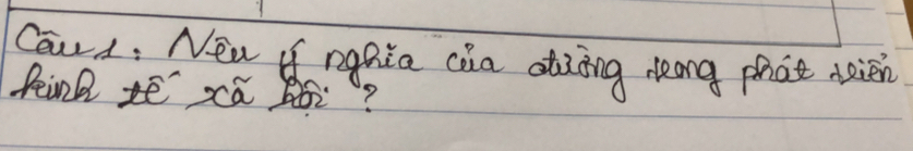 Cand, Nen of nghia cia atiing deong phat deien 
Pink xa boi?