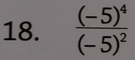 frac (-5)^4(-5)^2