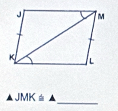 JMK≌ △