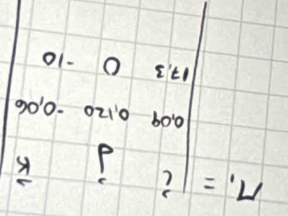 r_(2&j&8 4&8&0.9&0.cos θ  cos θ &0&-cos θ endvmatrix)^2