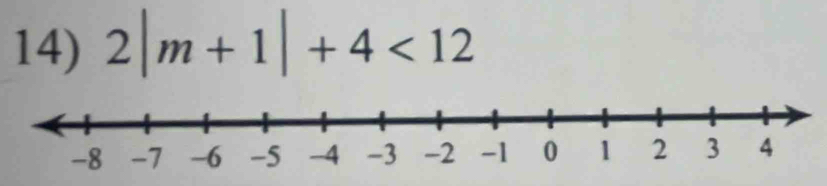 2|m+1|+4<12</tex>