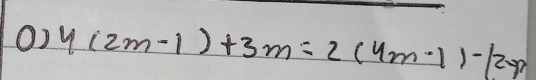 y(2m-1)+3m=2(4m-1)-12-p