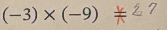 (-3)×(-9) ²