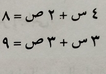 1=-r+wxi
q=∪ r+∈fty r