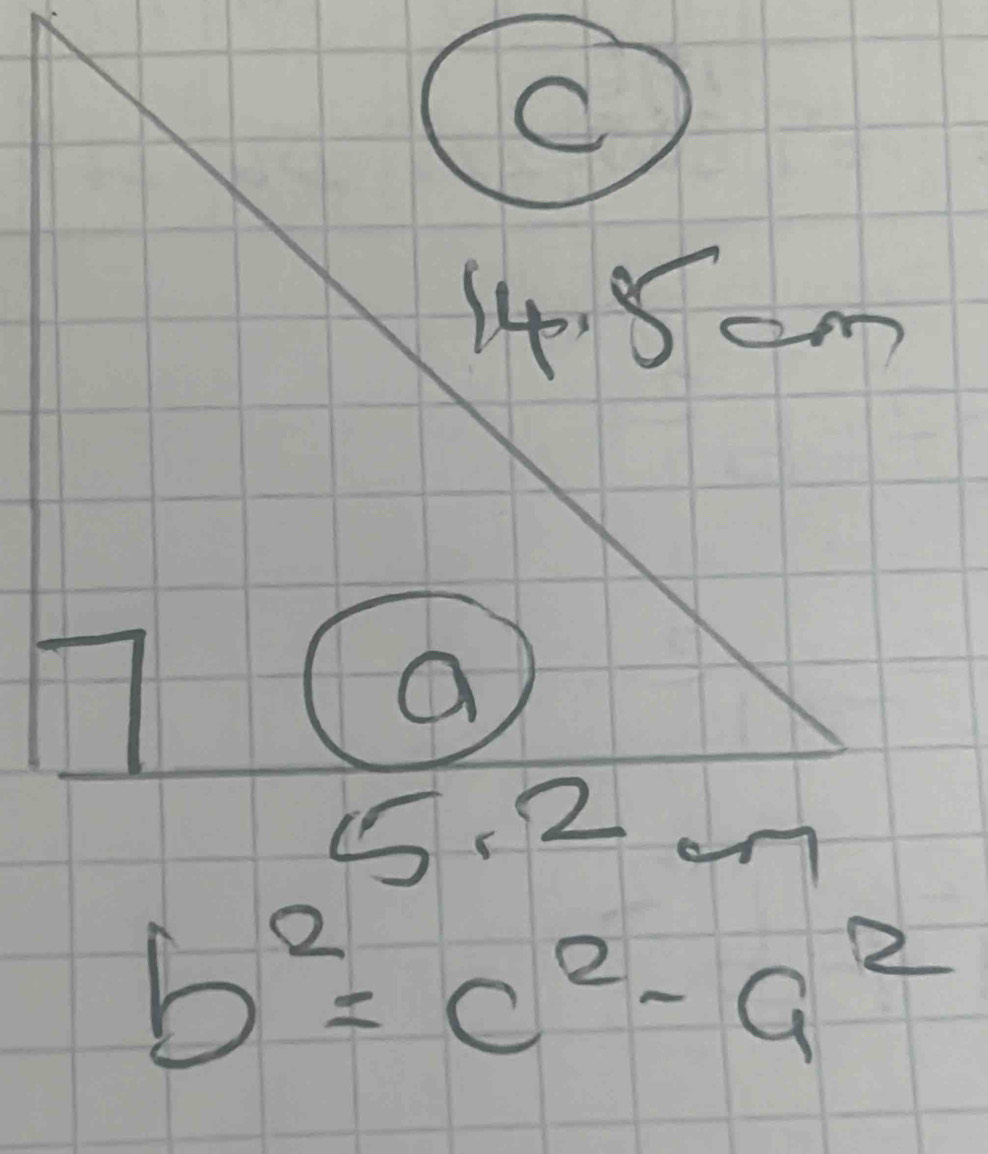 C
44. 5cm
7
a
(5. 2
b^2=c^2-a^2