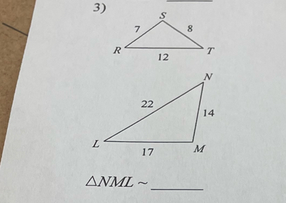 △ NMLsim