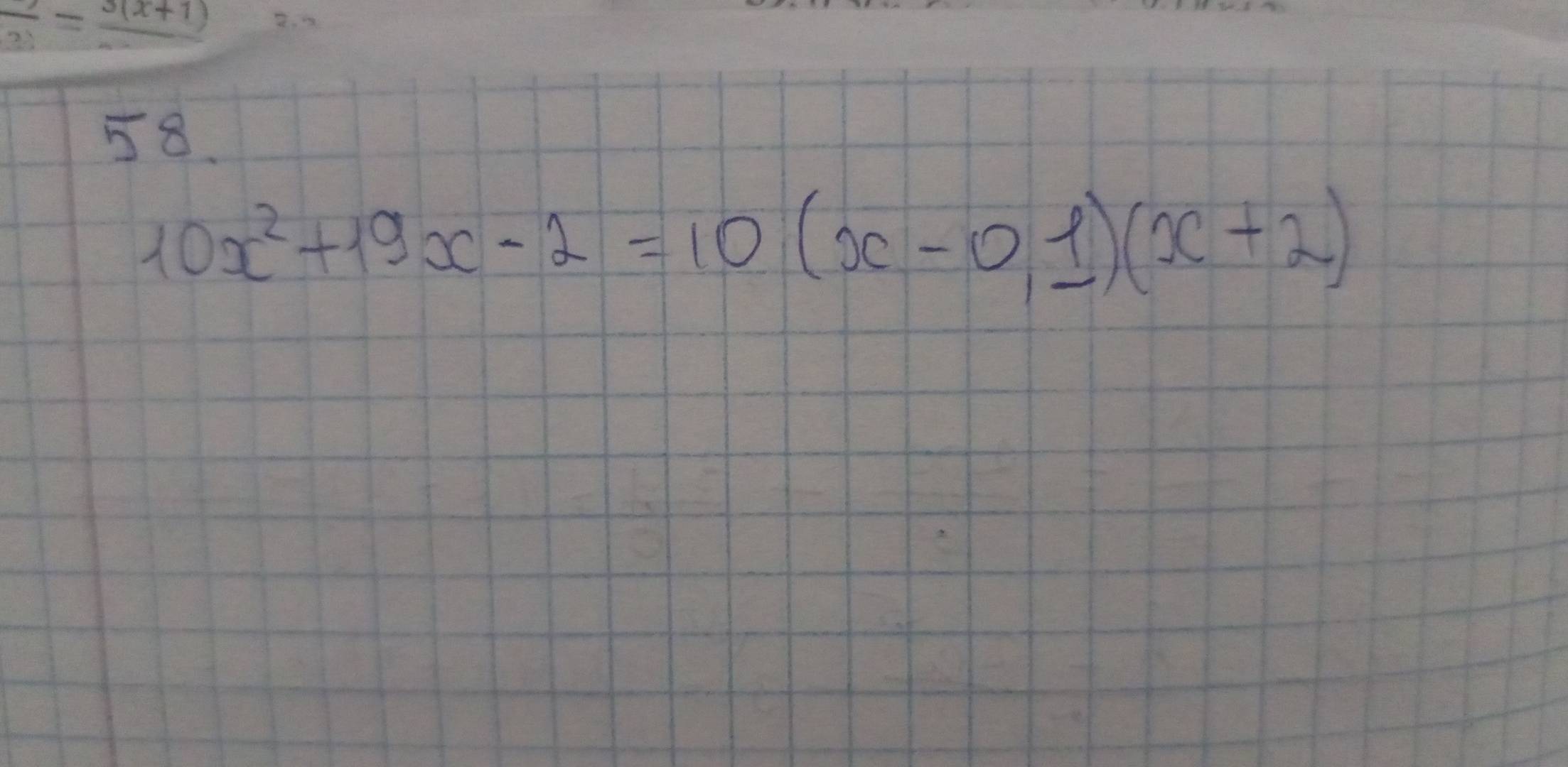 frac 2=frac 3(x+1)