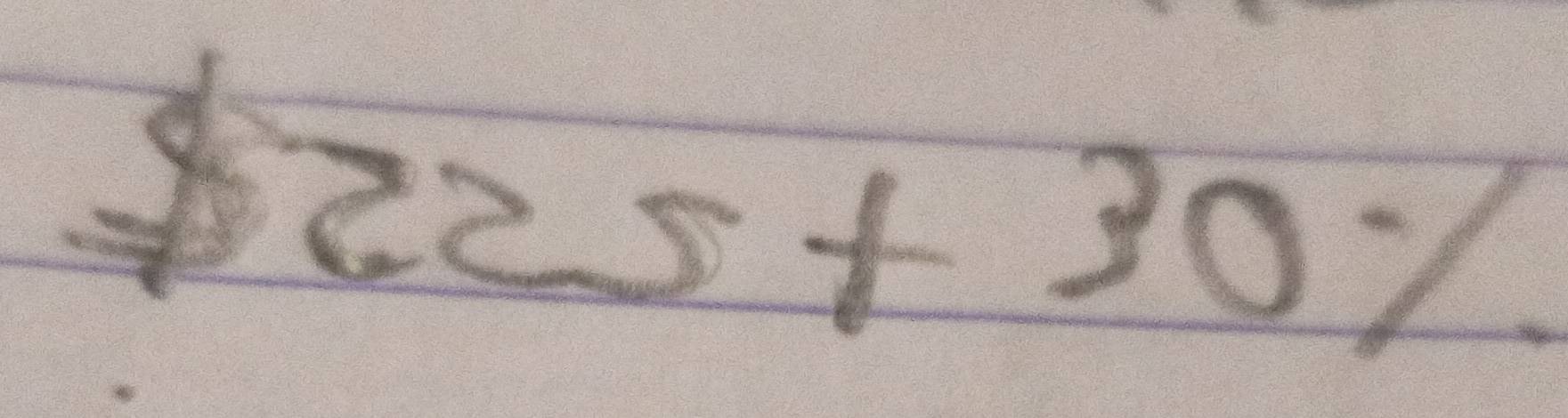 x=frac ^circ -sqrt(2°-1^(^circ)-1)