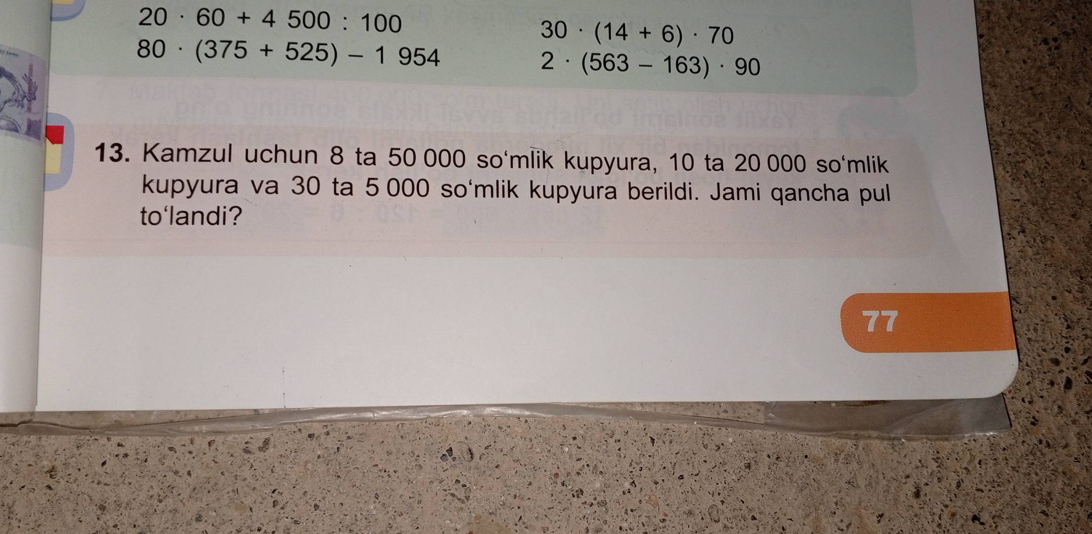 Internetda juda kop porno