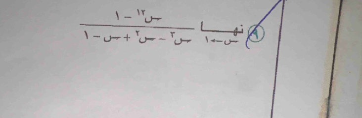 lim _i=1 4/4 -n_1+2n-1+2n-12^n-1