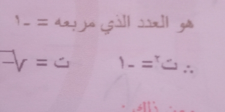 = 
ix]| gé
-V=C
- = ^*