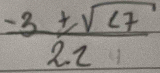  (-3+sqrt(27))/22 