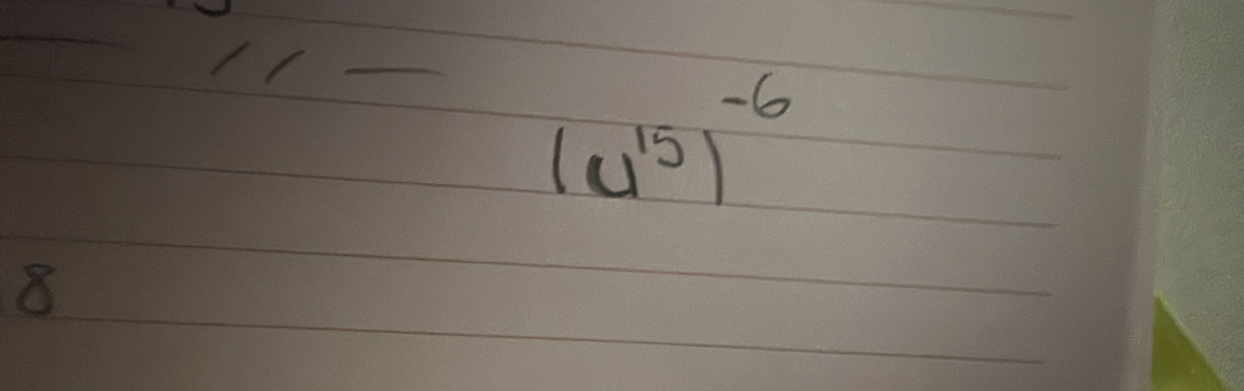 beginarrayr 1-u^(15))^-6
8