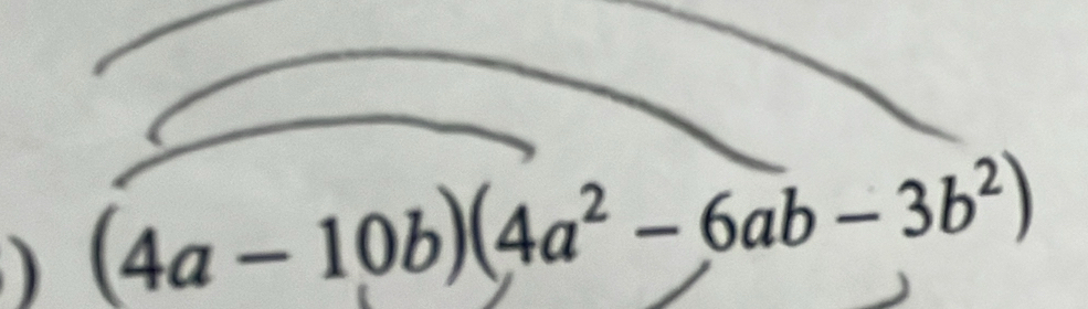 (4a-10b)(4a^2-6ab-3b^2)